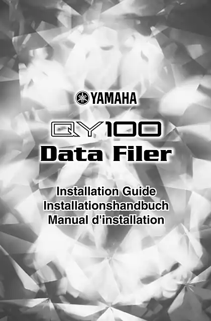 yamaha雅马哈QY100 Data Filer